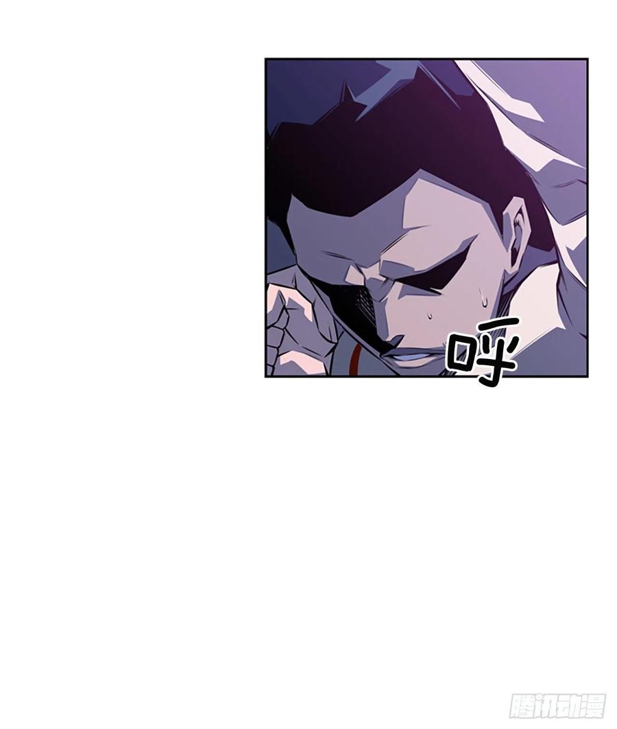 焱堂vs文浩（1）-第70话