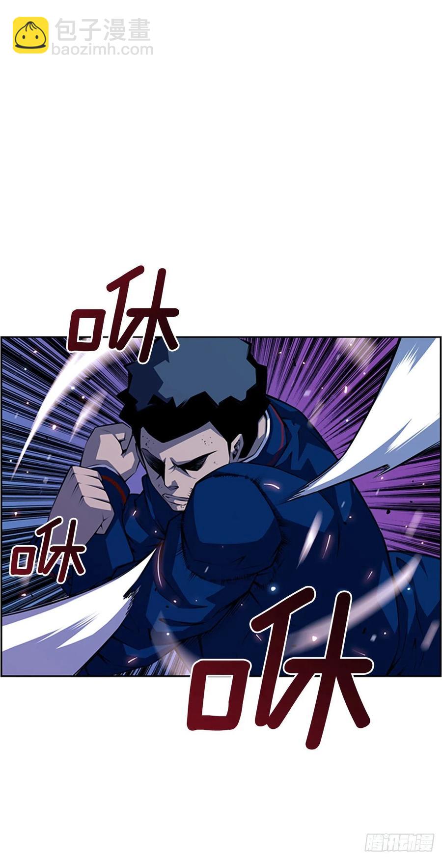 焱堂vs文浩（3）-第72话