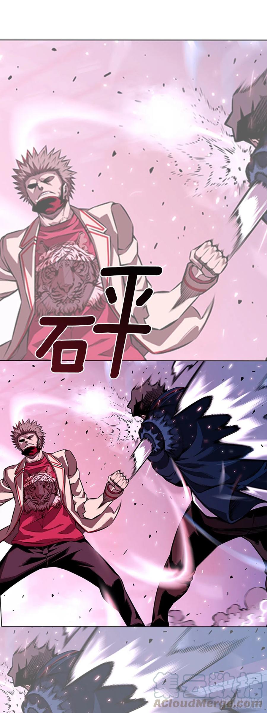 焱堂vs文浩（3）-第72话