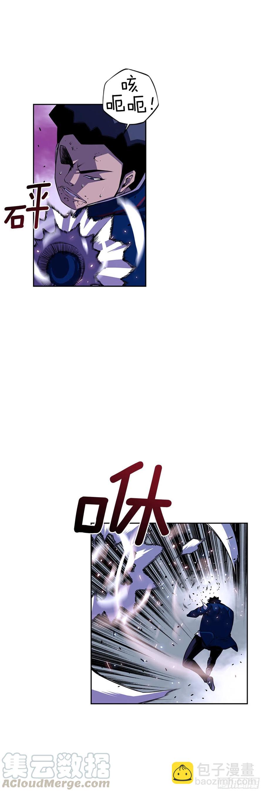 焱堂vs文浩（3）-第72话