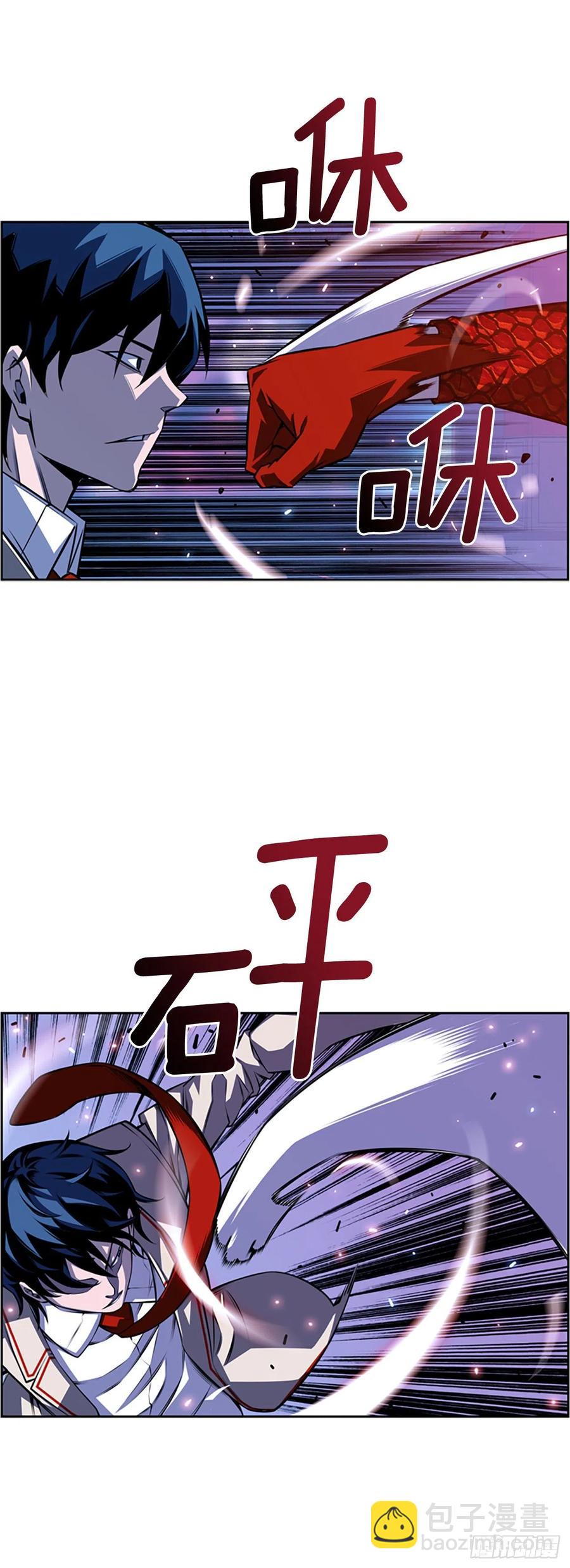 国昌vs剑明（2）-第74话