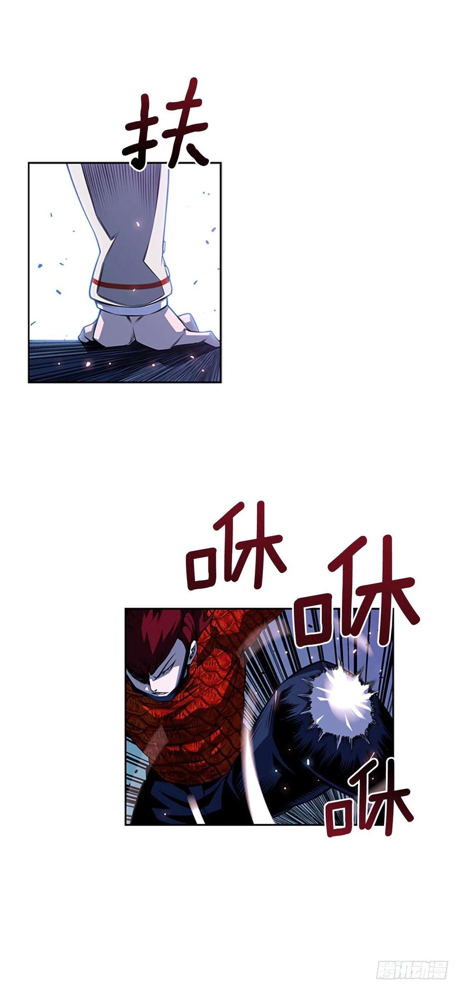 国昌vs剑明（2）-第74话