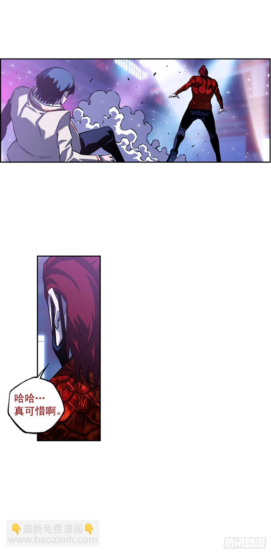 国昌vs剑明（2）-第74话