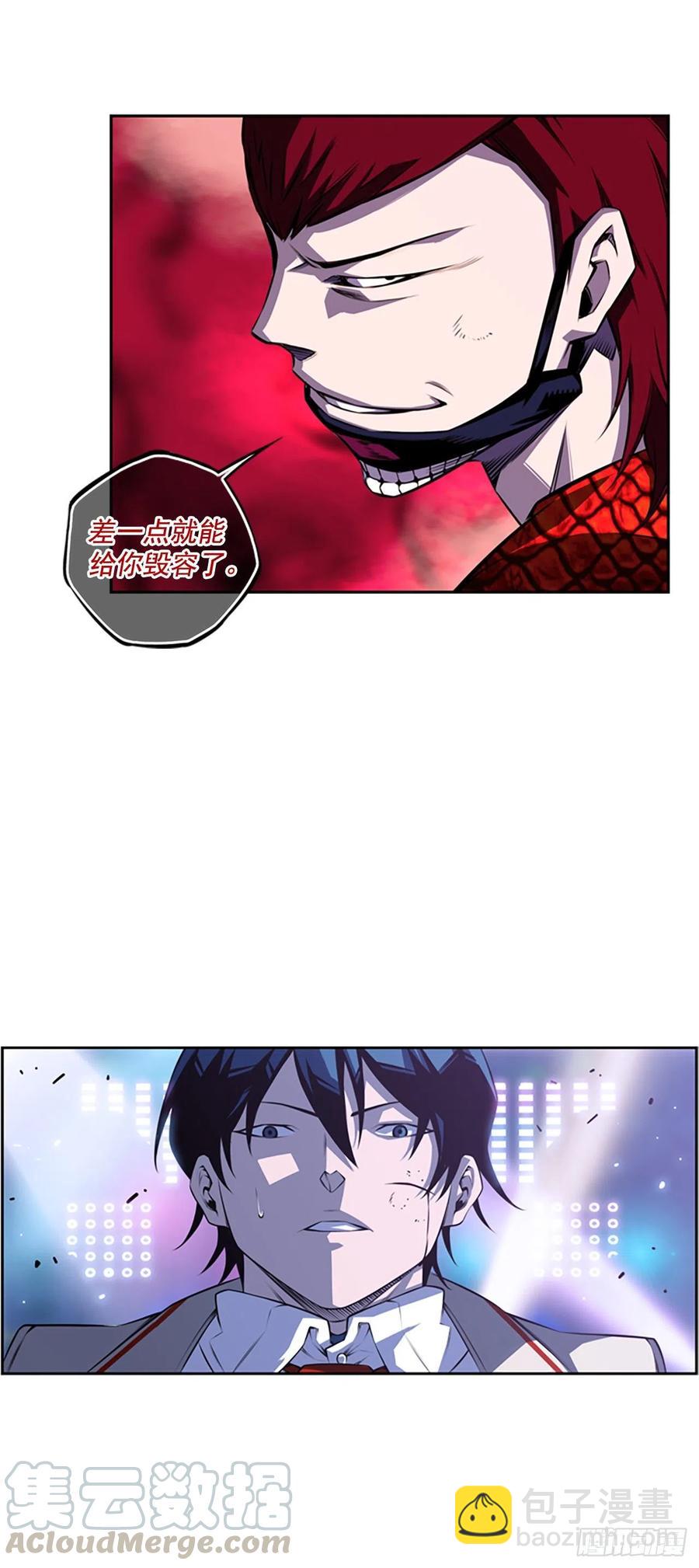 国昌vs剑明（2）-第74话