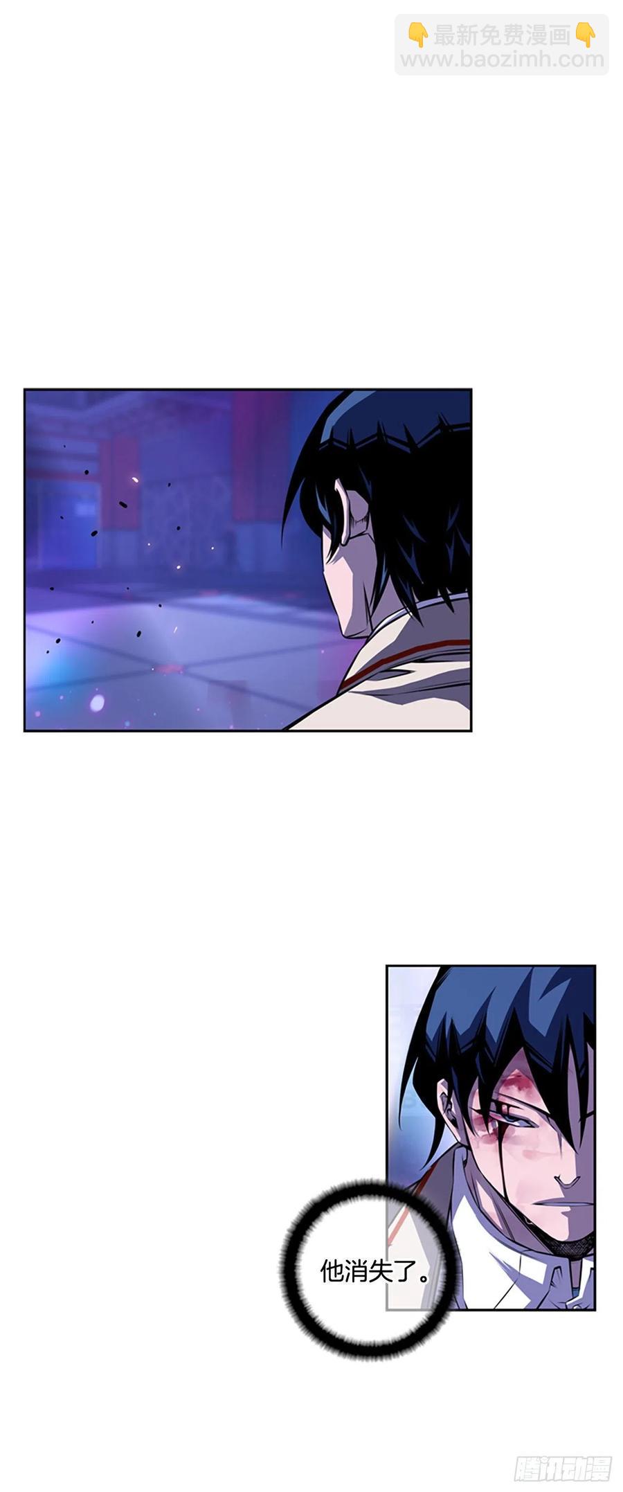 国昌vs剑明（4）-第76话