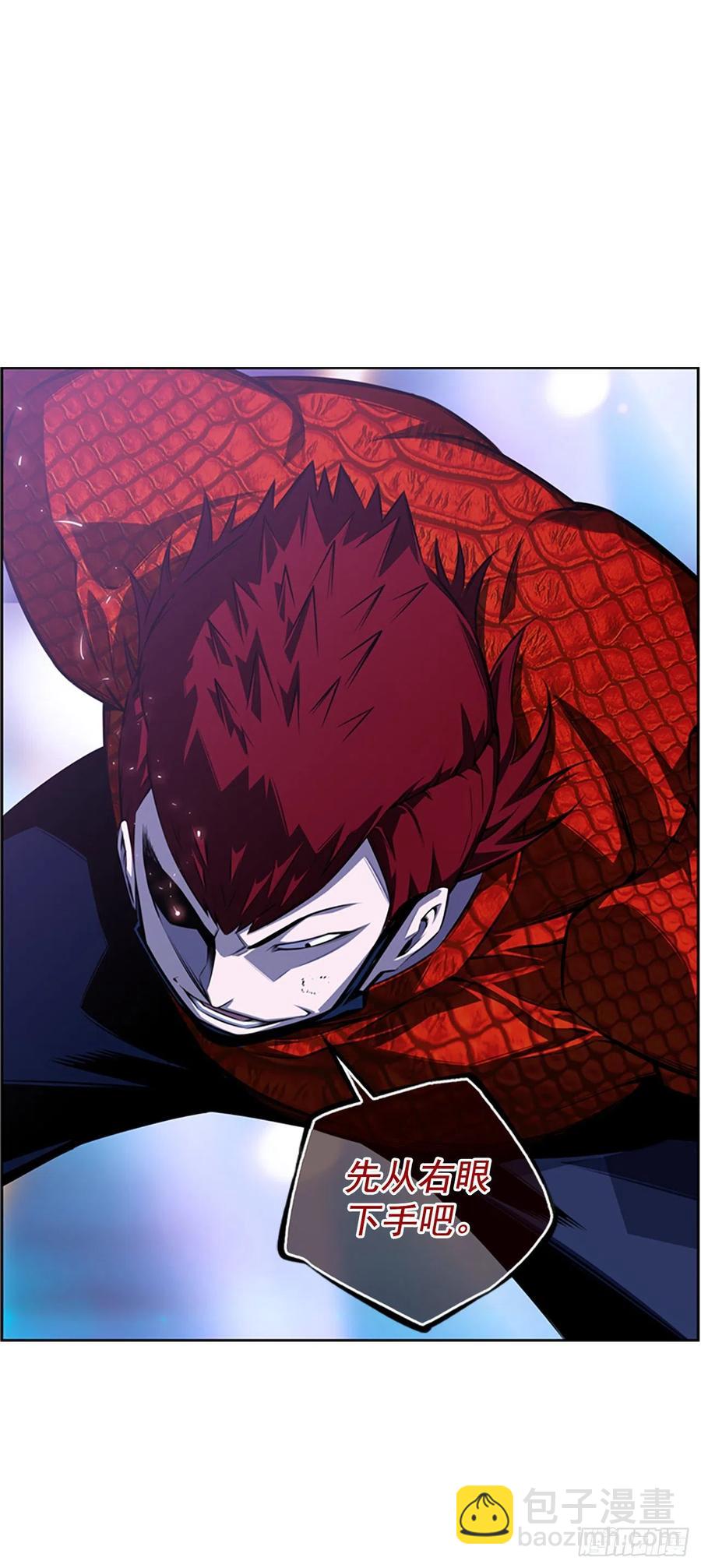 国昌vs剑明（4）-第76话