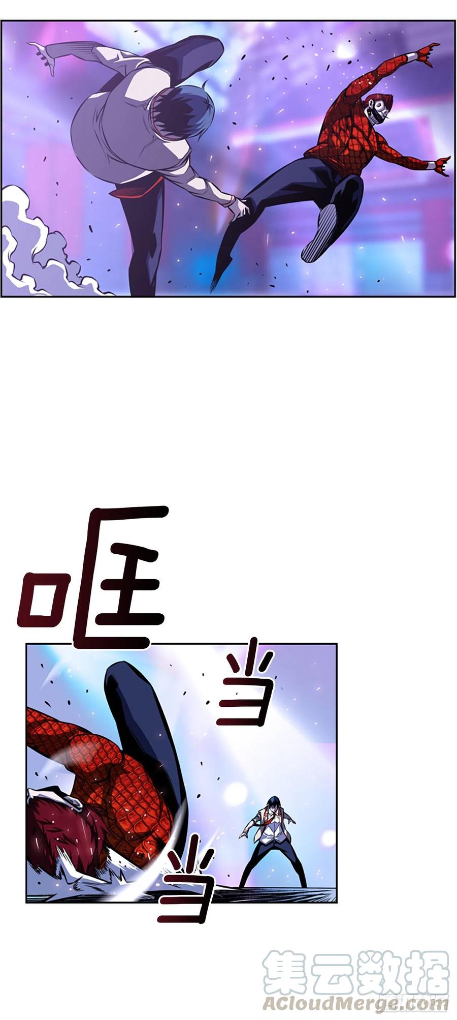 国昌vs剑明（4）-第76话