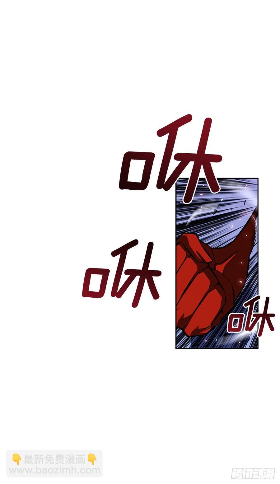 国昌vs剑明（4）-第76话