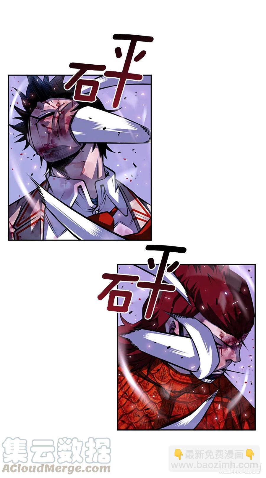 国昌vs剑明（6）-第78话