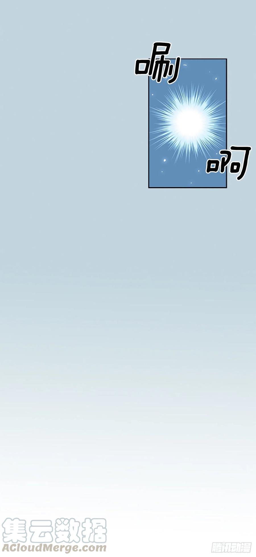 国昌vs剑明（6）-第78话