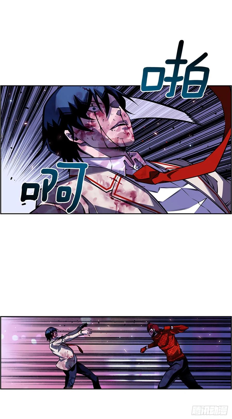 国昌vs剑明（6）-第78话