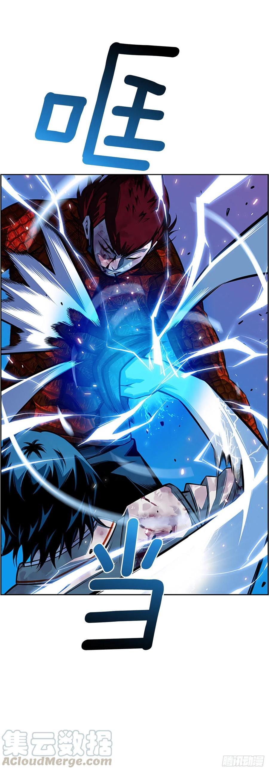 国昌vs剑明（6）-第78话