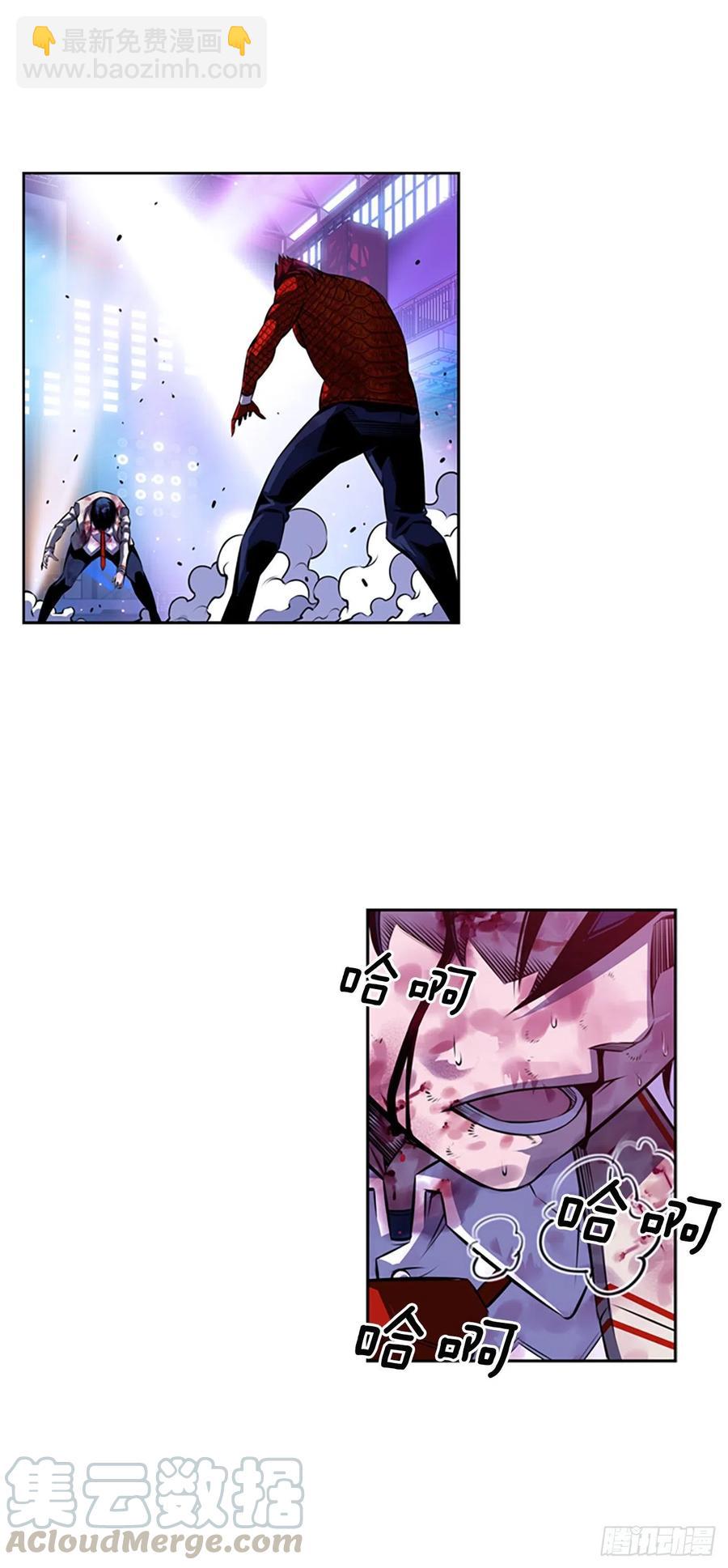 国昌vs剑明（6）-第78话