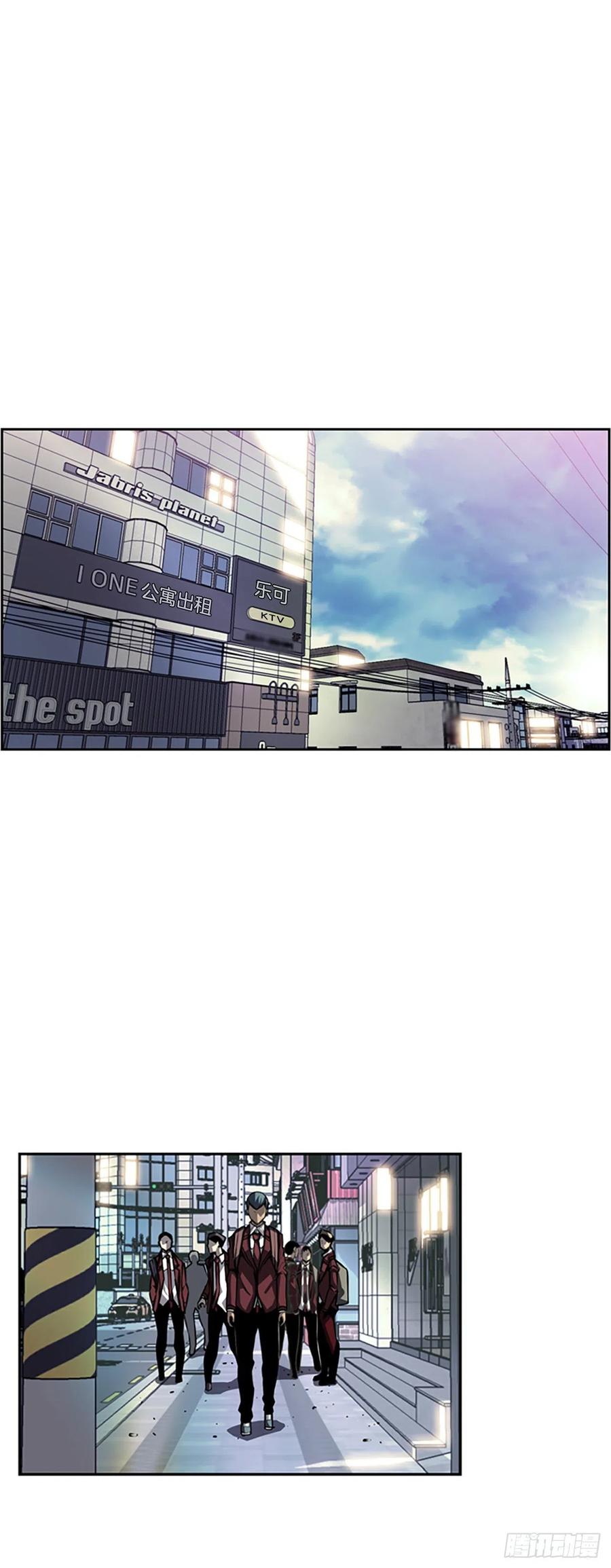 创文的逆袭-第92话