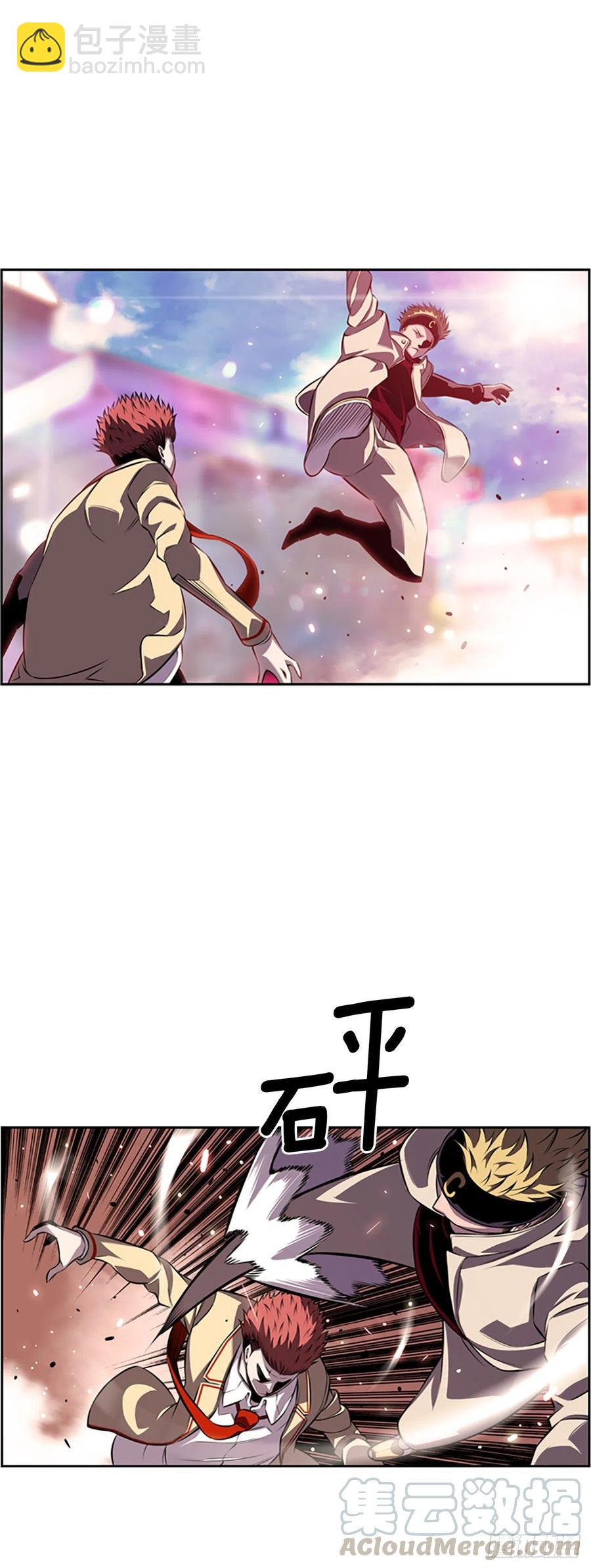 剑明vs英卓-第150话