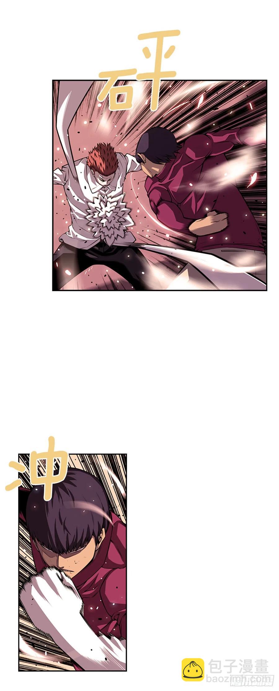 剑明vs成刚2-第154话