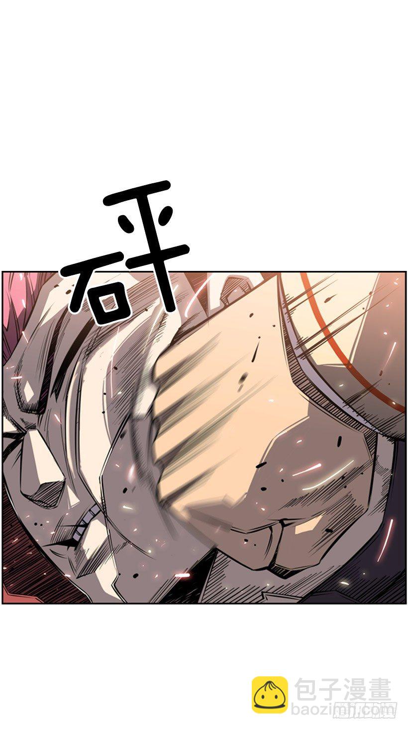 老子把你打残废-第28话