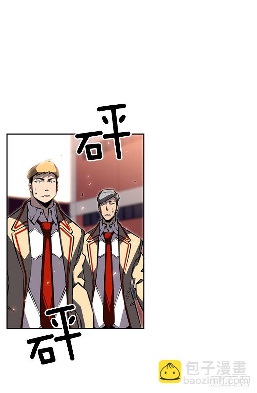 老子把你打残废-第28话