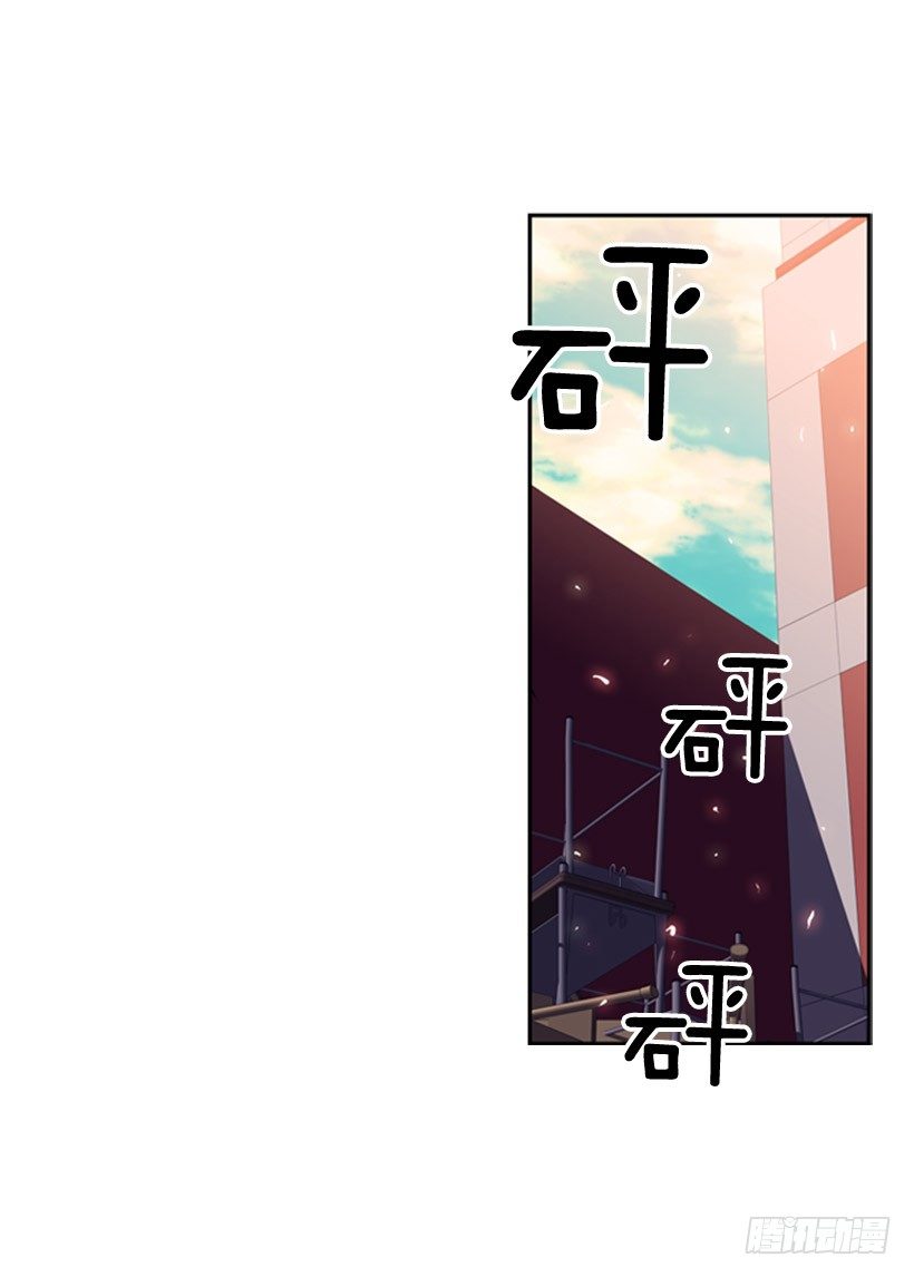 老子把你打残废-第28话