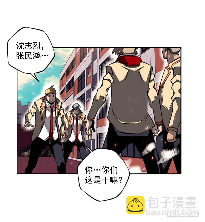 老子把你打残废-第28话