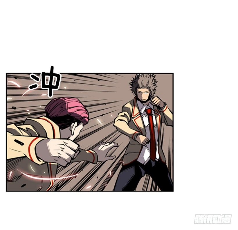 老子把你打残废-第28话