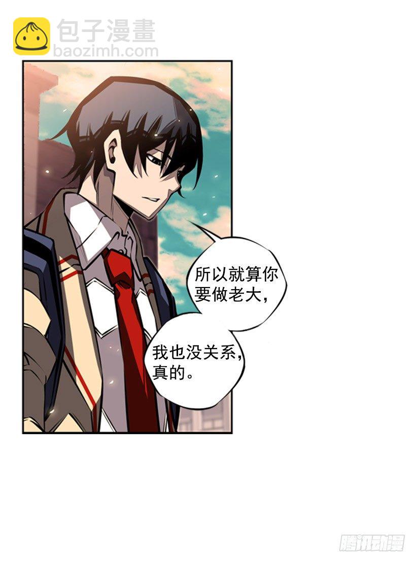 现在来打一架吧-第30话