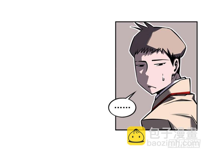 现在来打一架吧-第30话