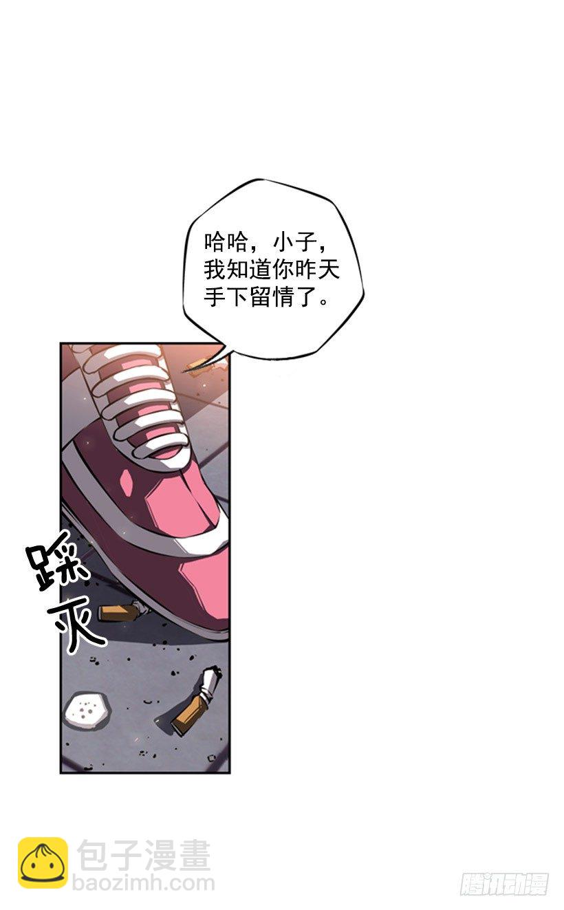 你挺抗打啊-第32话