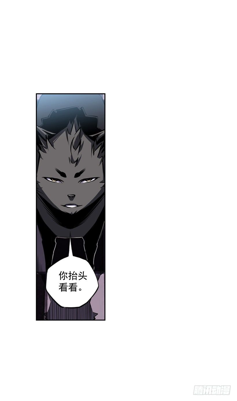 魂灵(1/2)-第36话