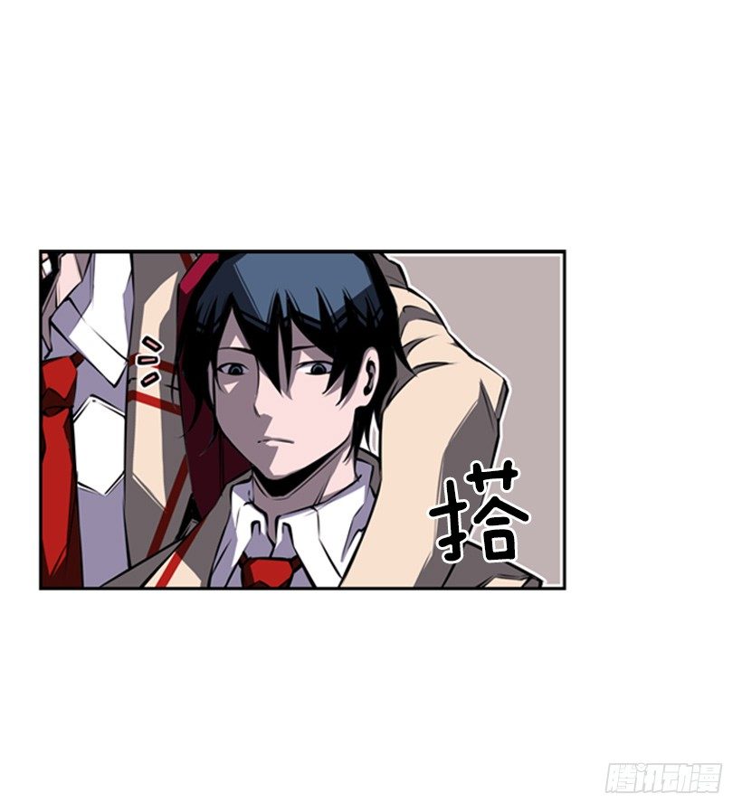 魂灵(1/2)-第36话