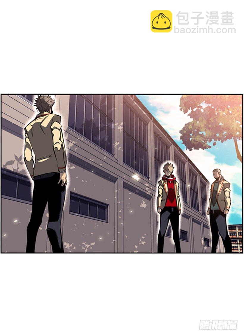 眼光放长远(1/2)-第38话