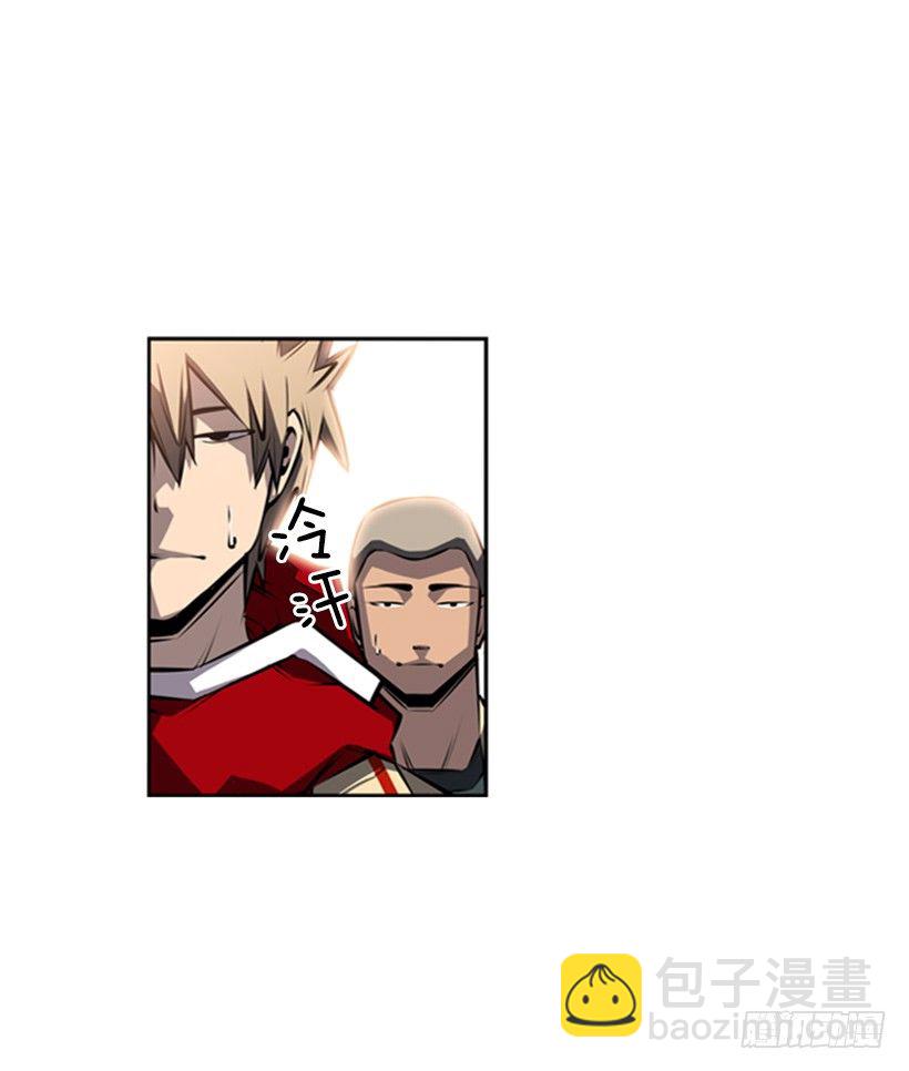 眼光放长远(1/2)-第38话