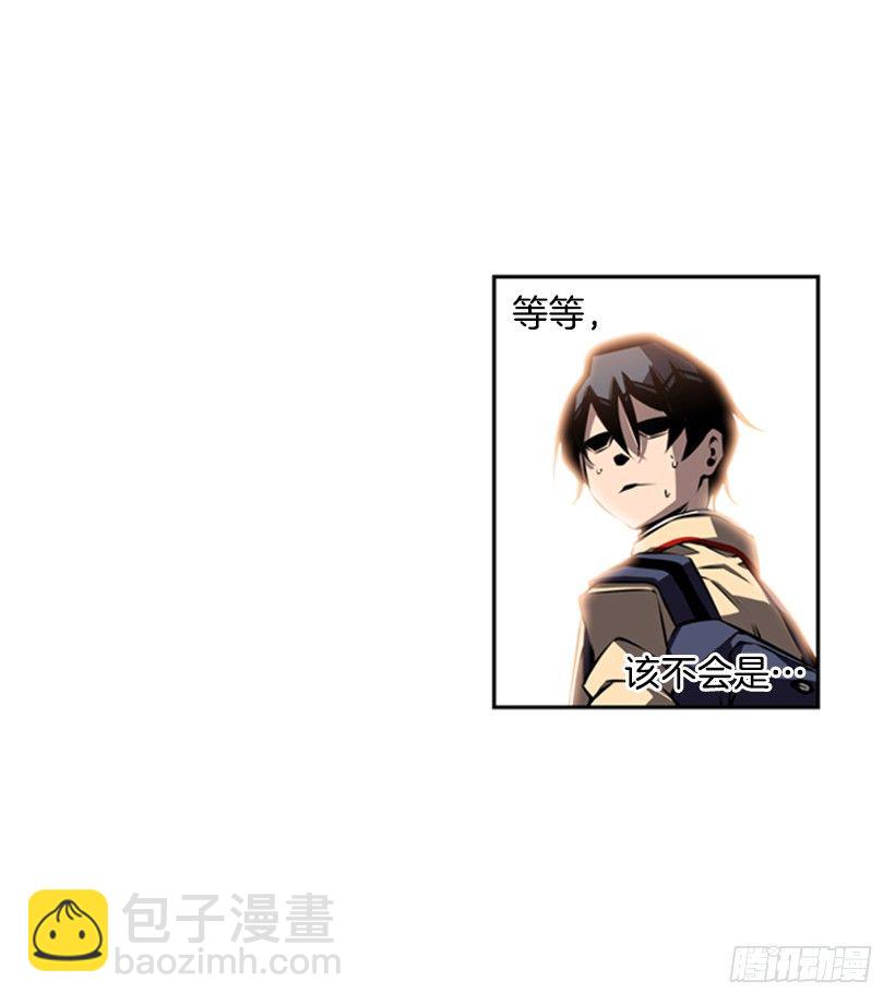 眼光放长远(1/2)-第38话