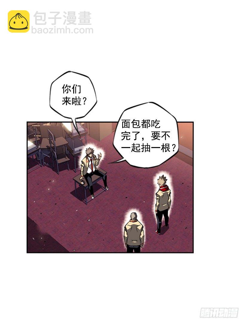 眼光放长远(1/2)-第38话