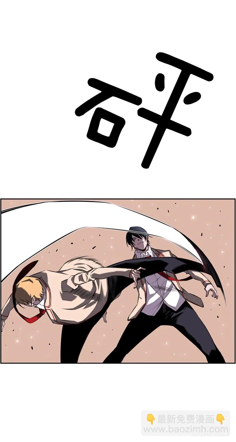 来干一场吧(1/2)-第94话