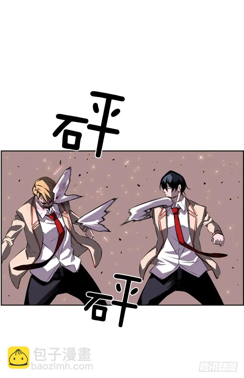 来干一场吧(1/2)-第94话