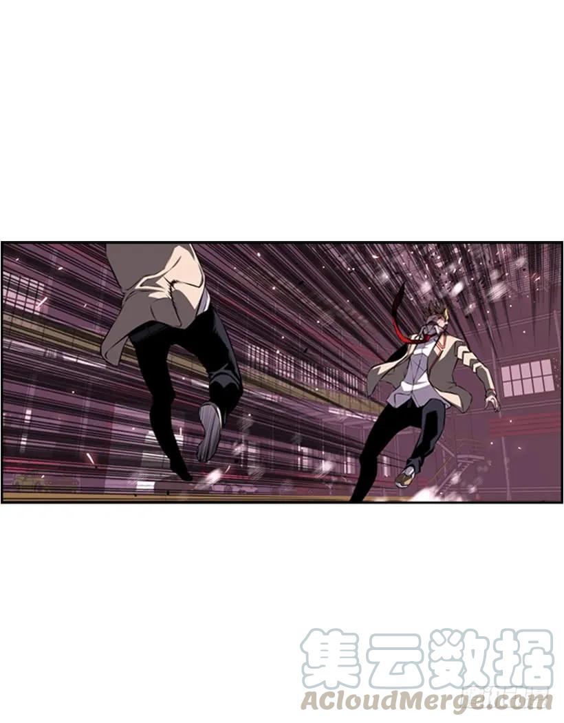 来干一场吧(1/2)-第94话