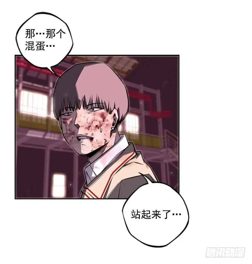 来干一场吧(1/2)-第94话