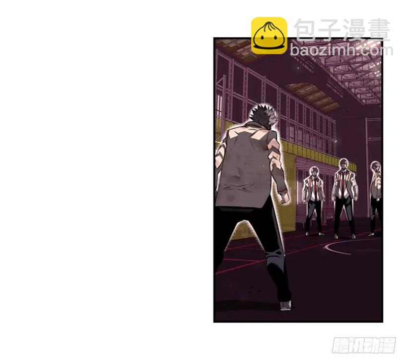 来干一场吧(1/2)-第94话