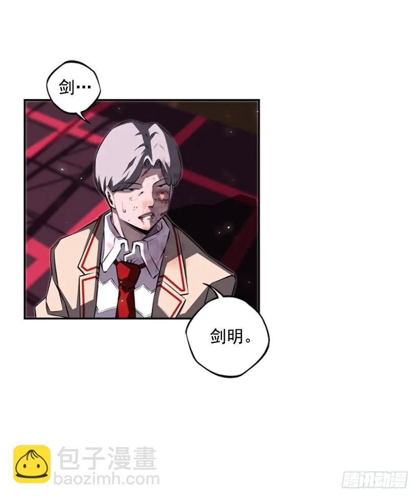 来干一场吧(1/2)-第94话