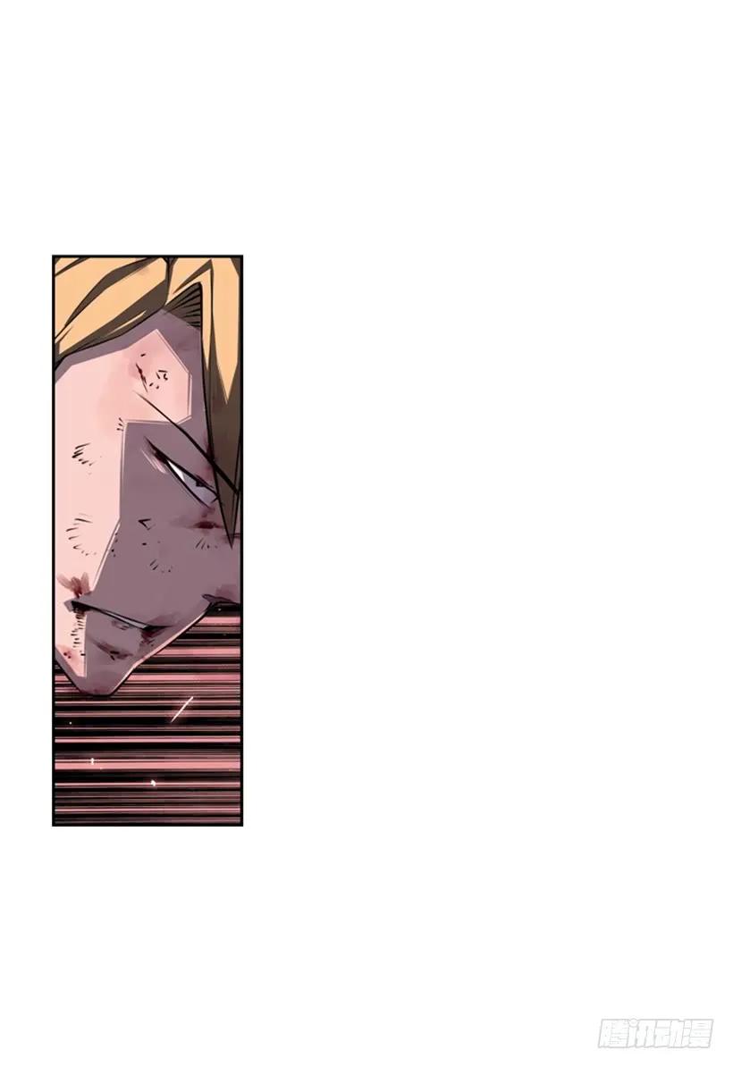 来干一场吧(1/2)-第94话