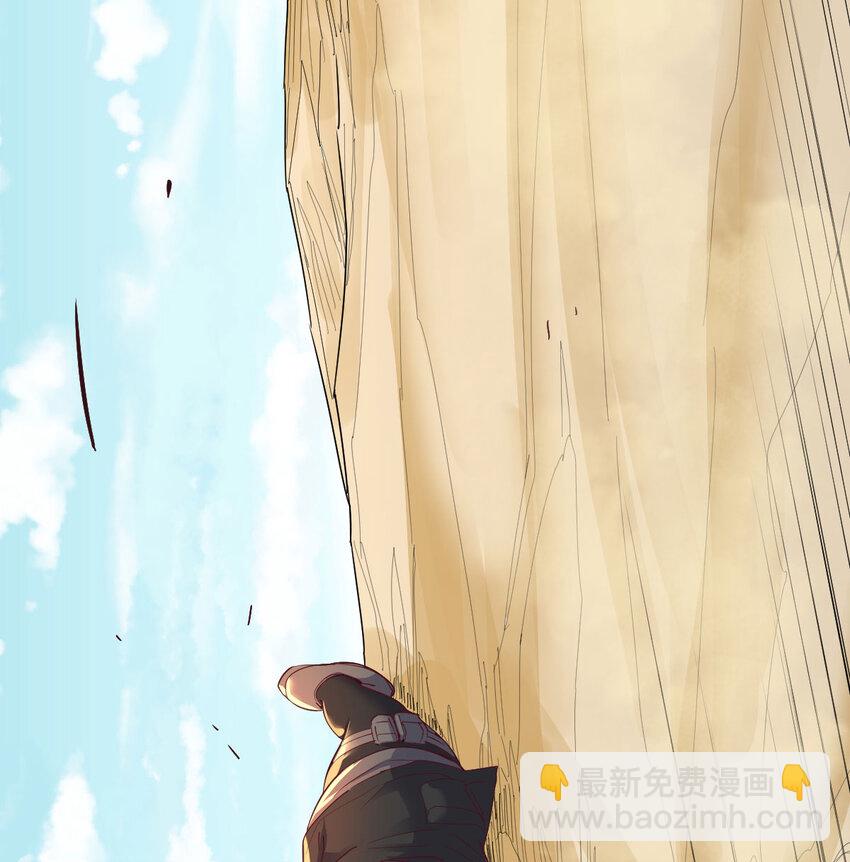 002 贵客的欢迎方式(1/3)-第2话