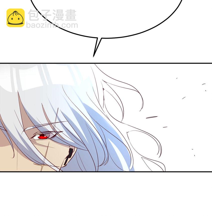 002 贵客的欢迎方式(1/3)-第2话