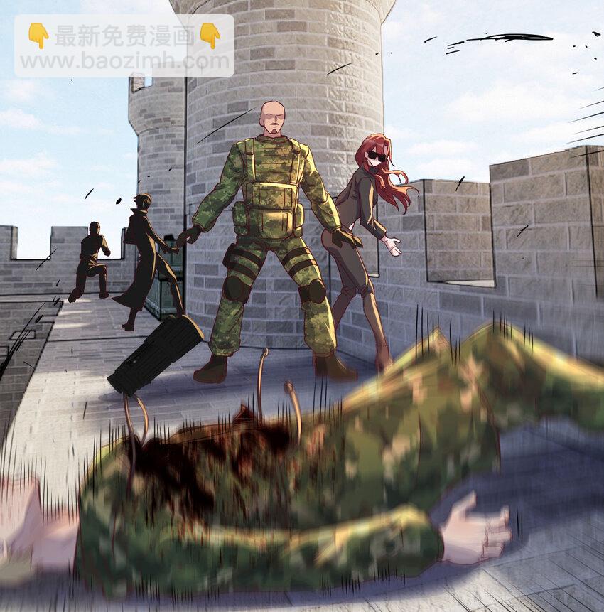 002 贵客的欢迎方式(1/3)-第2话