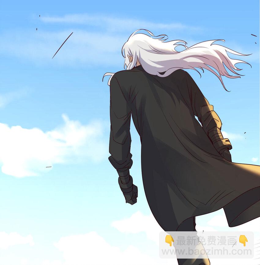 002 贵客的欢迎方式(1/3)-第2话