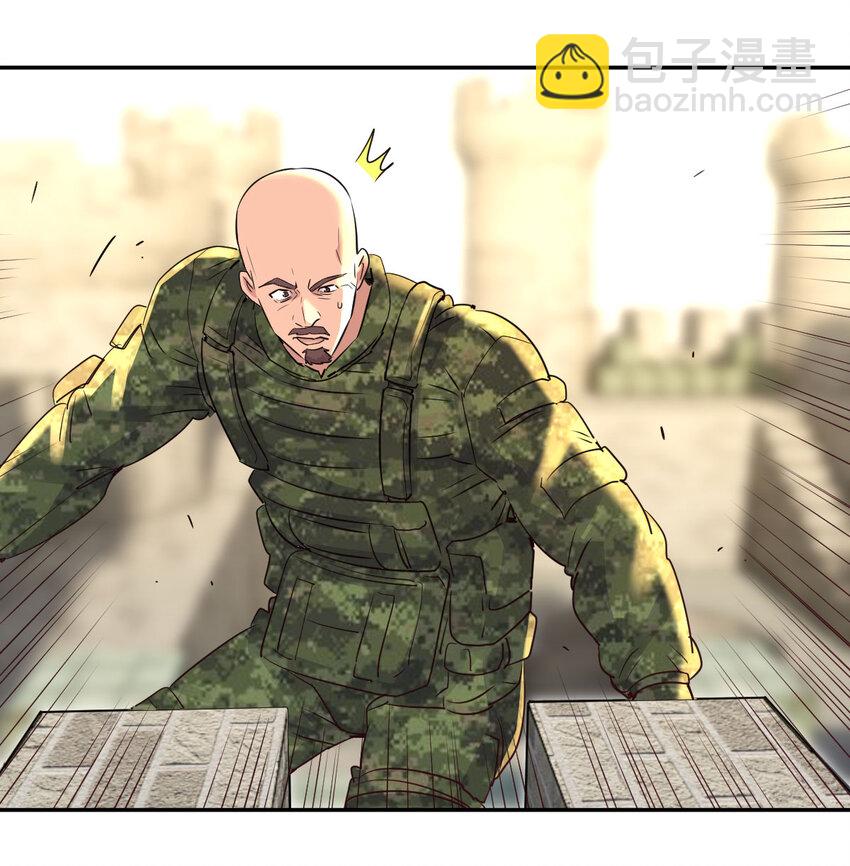 002 贵客的欢迎方式(1/3)-第2话