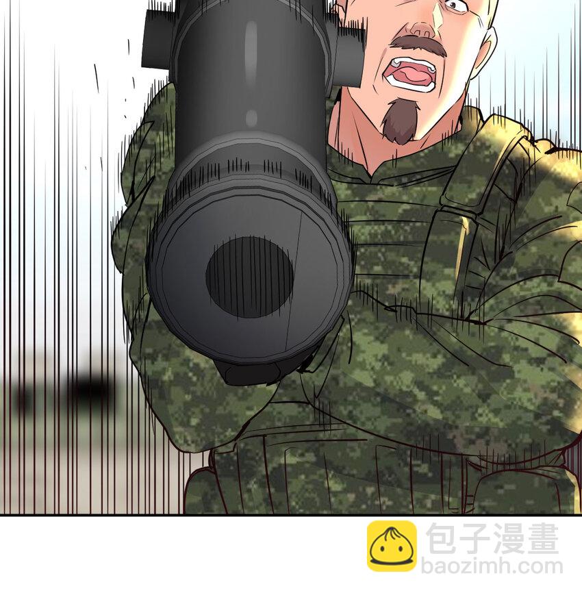 002 贵客的欢迎方式(1/3)-第2话