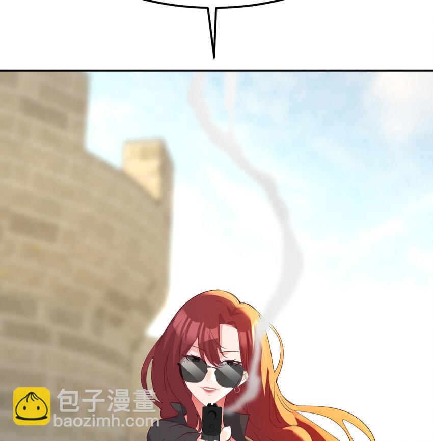 002 贵客的欢迎方式(1/3)-第2话