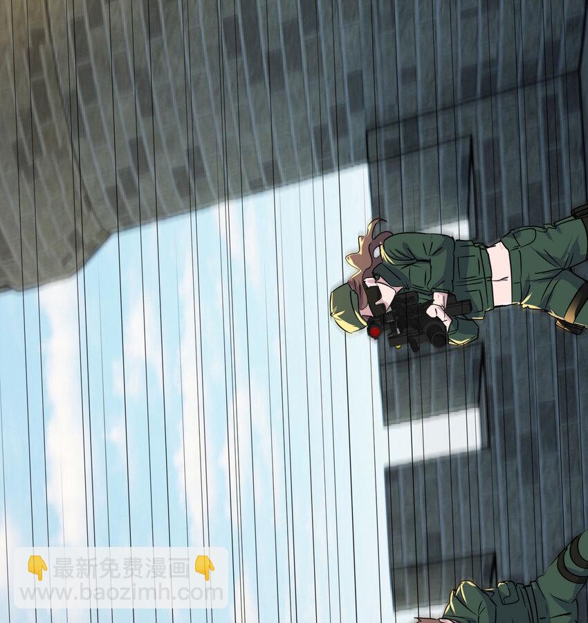 002 贵客的欢迎方式(1/3)-第2话