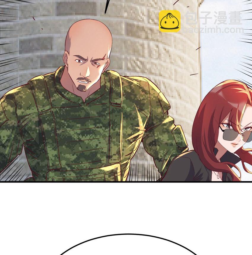 002 贵客的欢迎方式(1/3)-第2话